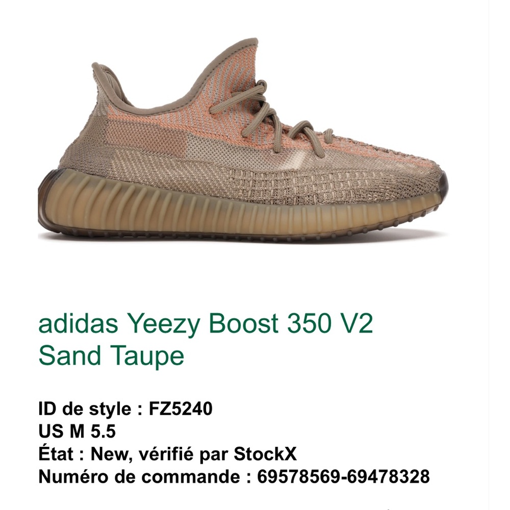 Adidas Yeezy Boost 350 V2 Brown Sneakers